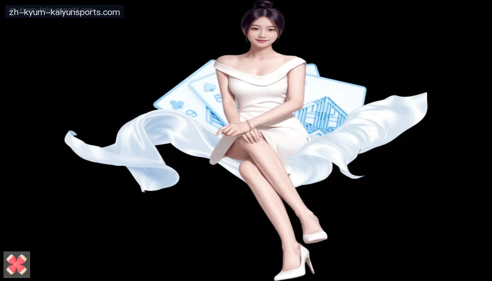 开云app banner