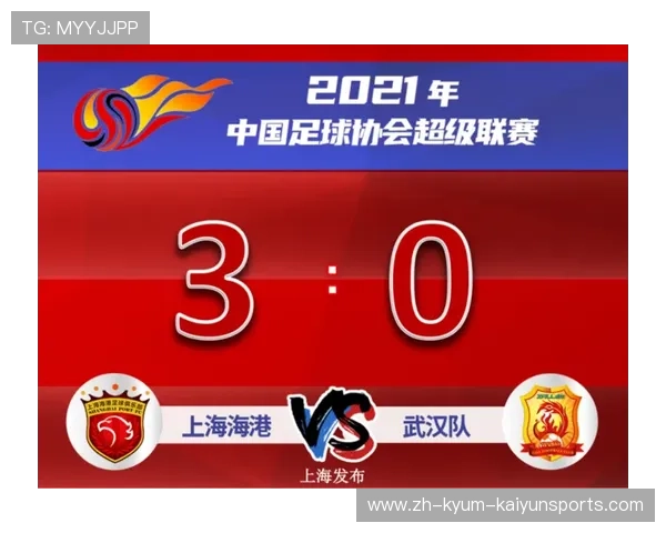 火箭队vs上海队全场视频录像及国际交流回顾