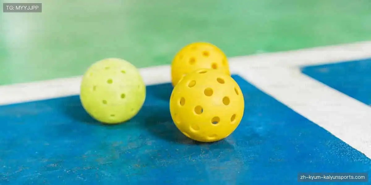 🎁 正版授权,独家周边!用潮流装备,彰显你的热爱👕🏆