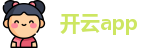 开云·体育（官网）APP下载 - KAIYUN SPORTS
